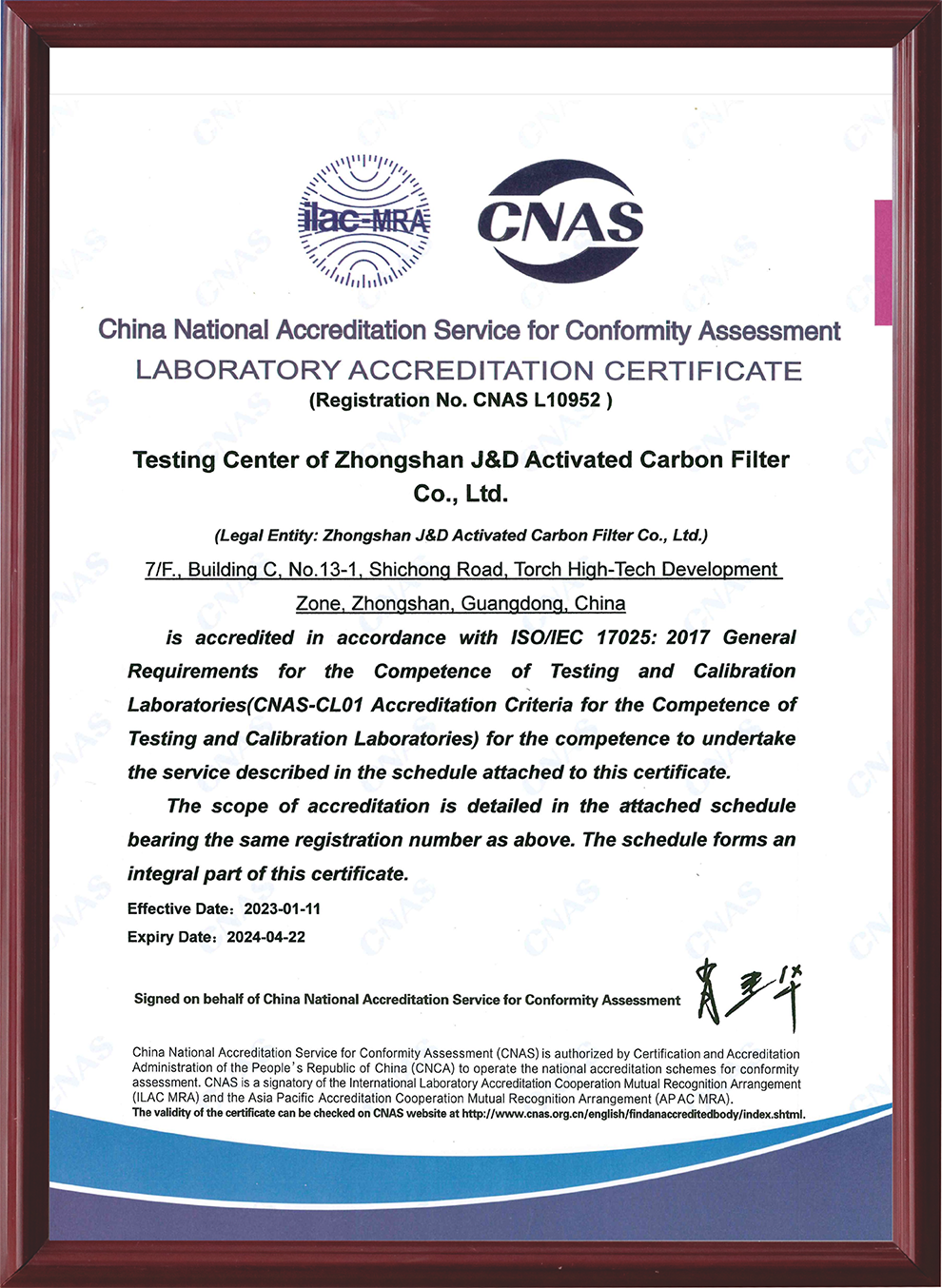 CNAS L10952